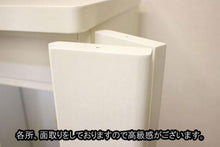 画像をギャラリービューアに読み込む, 家具調仏壇 イクシア(手動) ホワイト 創価学会 - 東京平和堂