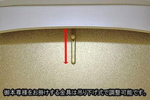 画像をギャラリービューアに読み込む, 家具調仏壇 イクシア(電動) ホワイト 創価学会 - 東京平和堂