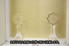 画像をギャラリービューアに読み込む, 家具調仏壇 イクシア(電動) ホワイト 創価学会 - 東京平和堂