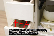 画像をギャラリービューアに読み込む, 家具調仏壇 イクシア(電動) ホワイト 創価学会 - 東京平和堂