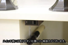 画像をギャラリービューアに読み込む, 家具調仏壇 イクシア(手動) ホワイト 創価学会 - 東京平和堂