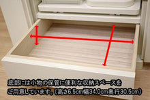 画像をギャラリービューアに読み込む, 家具調仏壇 イクシア(手動) ホワイト 創価学会 - 東京平和堂