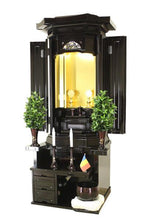 画像をギャラリービューアに読み込む, 伝統仏壇 歓喜 黒檀 創価学会 - 東京平和堂