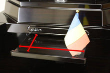 画像をギャラリービューアに読み込む, 伝統仏壇 歓喜 黒檀 創価学会 - 東京平和堂