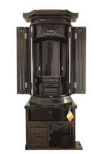 画像をギャラリービューアに読み込む, 伝統仏壇 歓喜 黒檀 創価学会 - 東京平和堂