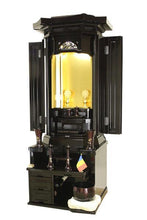 画像をギャラリービューアに読み込む, 伝統仏壇 歓喜 黒檀 創価学会 - 東京平和堂