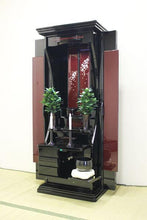 画像をギャラリービューアに読み込む, 家具調仏壇 京仙華 しだれ桜 創価学会 - 東京平和堂