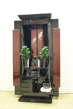 画像をギャラリービューアに読み込む, 家具調仏壇 京仙華 しだれ桜 創価学会 - 東京平和堂