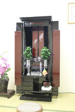 画像をギャラリービューアに読み込む, 家具調仏壇 京仙華 しだれ桜 創価学会 - 東京平和堂