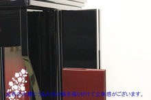 画像をギャラリービューアに読み込む, 家具調仏壇 京仙華 しだれ桜 創価学会 - 東京平和堂