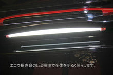 画像をギャラリービューアに読み込む, 家具調仏壇 京仙華 しだれ桜 創価学会 - 東京平和堂