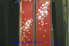 画像をギャラリービューアに読み込む, 家具調仏壇 京仙華 しだれ桜 創価学会 - 東京平和堂