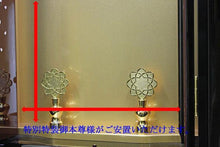 画像をギャラリービューアに読み込む, 家具調仏壇 京仙華 しだれ桜 創価学会 - 東京平和堂