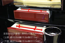 画像をギャラリービューアに読み込む, 家具調仏壇 京仙華 しだれ桜 創価学会 - 東京平和堂