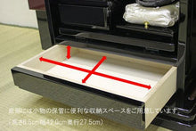 画像をギャラリービューアに読み込む, 家具調仏壇 京仙華 しだれ桜 創価学会 - 東京平和堂