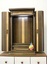 画像をギャラリービューアに読み込む, 上置き仏壇 レガーメ(電動扉) ウォールナット 創価学会