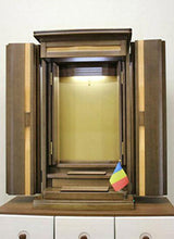 画像をギャラリービューアに読み込む, 上置き仏壇 レガーメ(電動扉) ウォールナット 創価学会