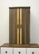 画像をギャラリービューアに読み込む, 上置き仏壇 レガーメ(電動扉) ウォールナット 創価学会