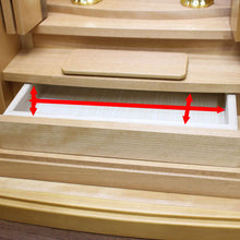 画像をギャラリービューアに読み込む, 上置き仏壇 レガーメ(電動扉) 桜 創価学会 特装御本尊様対応