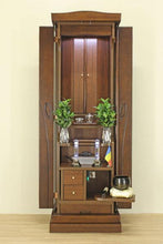 画像をギャラリービューアに読み込む, 家具調仏壇 ラックス(置台付) ダーク 創価学会 - 東京平和堂