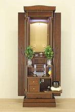 画像をギャラリービューアに読み込む, 家具調仏壇 ラックス(置台付) ダーク 創価学会 - 東京平和堂