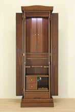 画像をギャラリービューアに読み込む, 家具調仏壇 ラックス(置台付) ダーク 創価学会 - 東京平和堂