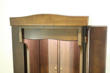 画像をギャラリービューアに読み込む, 家具調仏壇 ラックス(置台付) ダーク 創価学会 - 東京平和堂