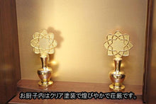 画像をギャラリービューアに読み込む, 家具調仏壇 ラックス(置台付) ダーク 創価学会 - 東京平和堂