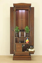 画像をギャラリービューアに読み込む, 家具調仏壇 ラックス(置台付) ダーク 創価学会 - 東京平和堂