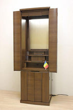 画像をギャラリービューアに読み込む, 家具調仏壇 メイビス 創価学会 - 東京平和堂