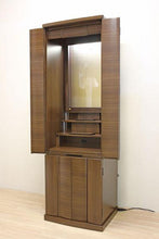 画像をギャラリービューアに読み込む, 家具調仏壇 メイビス 創価学会 - 東京平和堂