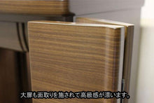 画像をギャラリービューアに読み込む, 家具調仏壇 メイビス 創価学会 - 東京平和堂