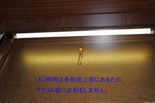 画像をギャラリービューアに読み込む, 家具調仏壇 メイビス 創価学会 - 東京平和堂