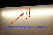 画像をギャラリービューアに読み込む, 家具調仏壇 メイビス 創価学会 - 東京平和堂