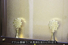 画像をギャラリービューアに読み込む, 家具調仏壇 メイビス 創価学会 - 東京平和堂