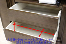 画像をギャラリービューアに読み込む, 家具調仏壇 メイビス 創価学会 - 東京平和堂