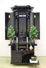 画像をギャラリービューアに読み込む, 伝統仏壇 光明 黒檀調 創価学会 - 東京平和堂