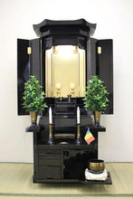 画像をギャラリービューアに読み込む, 伝統仏壇 光明 黒檀調 創価学会 - 東京平和堂