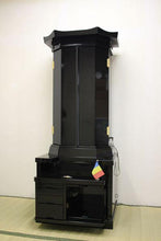 画像をギャラリービューアに読み込む, 伝統仏壇 光明 黒檀調 創価学会 - 東京平和堂