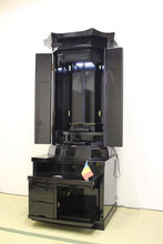 画像をギャラリービューアに読み込む, 伝統仏壇 光明 黒檀調 創価学会 - 東京平和堂