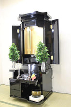 画像をギャラリービューアに読み込む, 伝統仏壇 光明 黒檀調 創価学会 - 東京平和堂