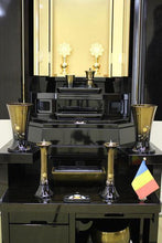 画像をギャラリービューアに読み込む, 伝統仏壇 光明 黒檀調 創価学会 - 東京平和堂