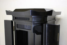 画像をギャラリービューアに読み込む, 伝統仏壇 光明 黒檀調 創価学会 - 東京平和堂