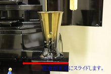 画像をギャラリービューアに読み込む, 伝統仏壇 光明 黒檀調 創価学会 - 東京平和堂