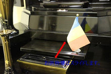 画像をギャラリービューアに読み込む, 伝統仏壇 光明 黒檀調 創価学会 - 東京平和堂