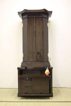 画像をギャラリービューアに読み込む, 伝統仏壇 光明 鉄刀木調 創価学会 - 東京平和堂