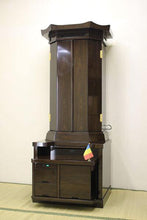画像をギャラリービューアに読み込む, 伝統仏壇 光明 鉄刀木調 創価学会 - 東京平和堂
