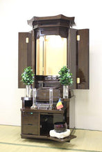 画像をギャラリービューアに読み込む, 伝統仏壇 光明 鉄刀木調 創価学会 - 東京平和堂