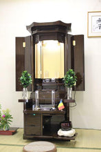 画像をギャラリービューアに読み込む, 伝統仏壇 光明 鉄刀木調 創価学会 - 東京平和堂