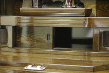 画像をギャラリービューアに読み込む, 伝統仏壇 光明 鉄刀木調 創価学会 - 東京平和堂